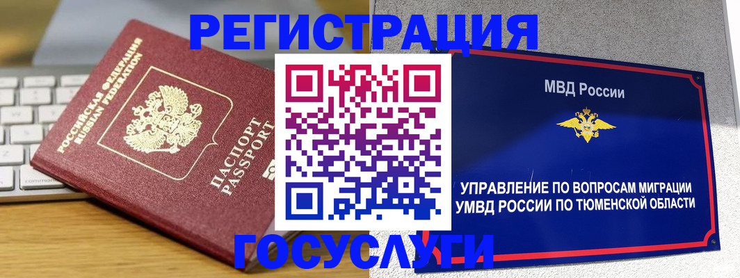 пропишу в квартире в Шуе